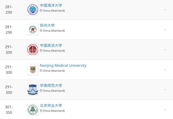 新澳门今期开奖结果查询表图片-精选解释解析落实,新澳门今期开奖结果查询表图片，精选解释解析与落实