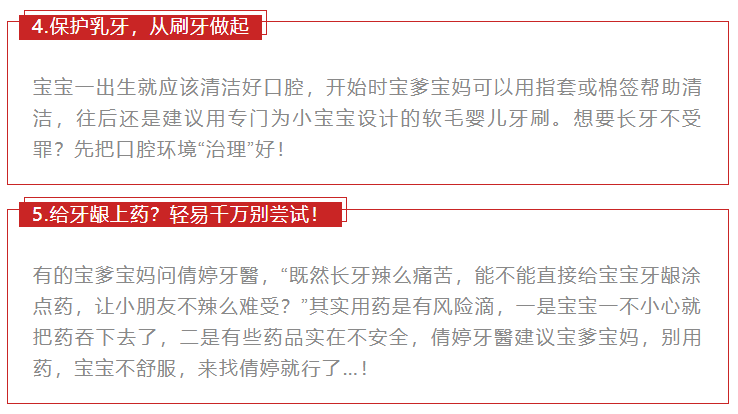 新澳天天免费最快最准的资料-精选解释解析落实,新澳天天免费最快最准的资料，解析与落实精选