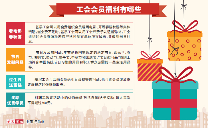 大众网官网澳门开奖结果-精选解释解析落实,大众网官网澳门开奖结果，解析与落实精选解释