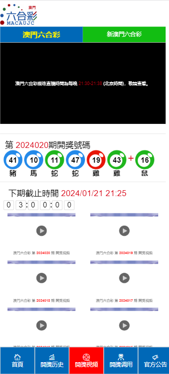 游戏类型 第7页