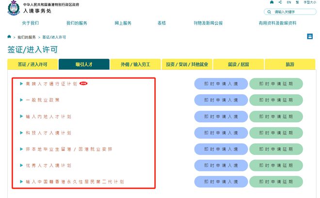 香港二四六开奖免费-精选解释解析落实,香港二四六开奖，解析、落实与免费精选解释