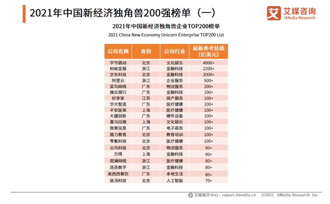 澳彩资料免费长期公开2024新澳门-精选解释解析落实,澳彩资料免费长期公开，警惕犯罪风险，倡导合法彩票文化