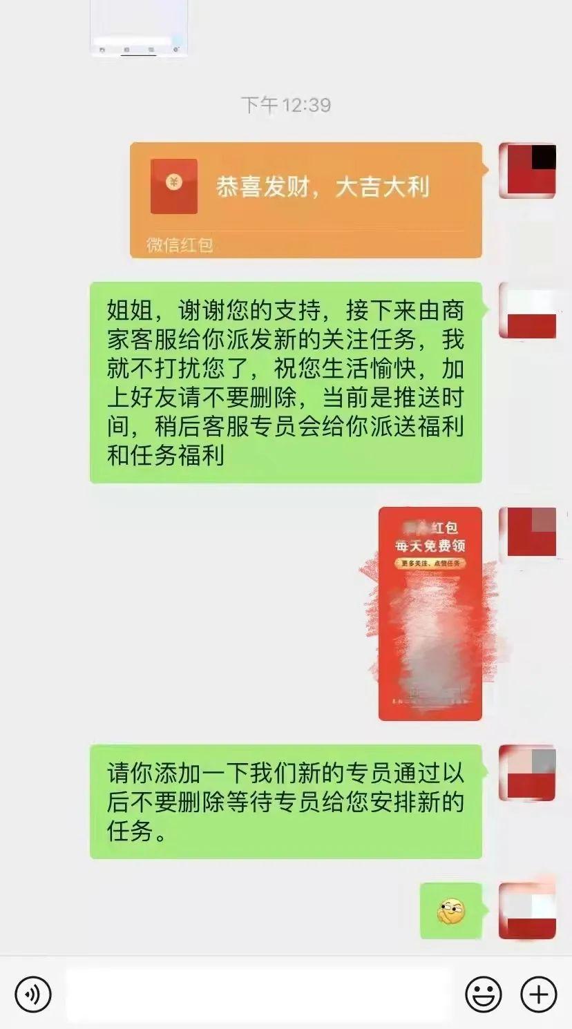 微信引流最新推广方法,微信引流最新推广方法，探索与策略分析