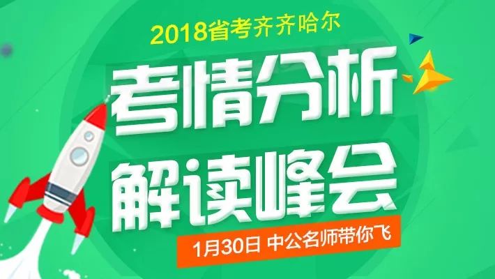 霍山论坛最新招聘兼职,霍山论坛最新招聘兼职信息汇总